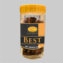 Dry Cone Jar Best