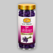 Dry Cone Jar Lavender 500 gms