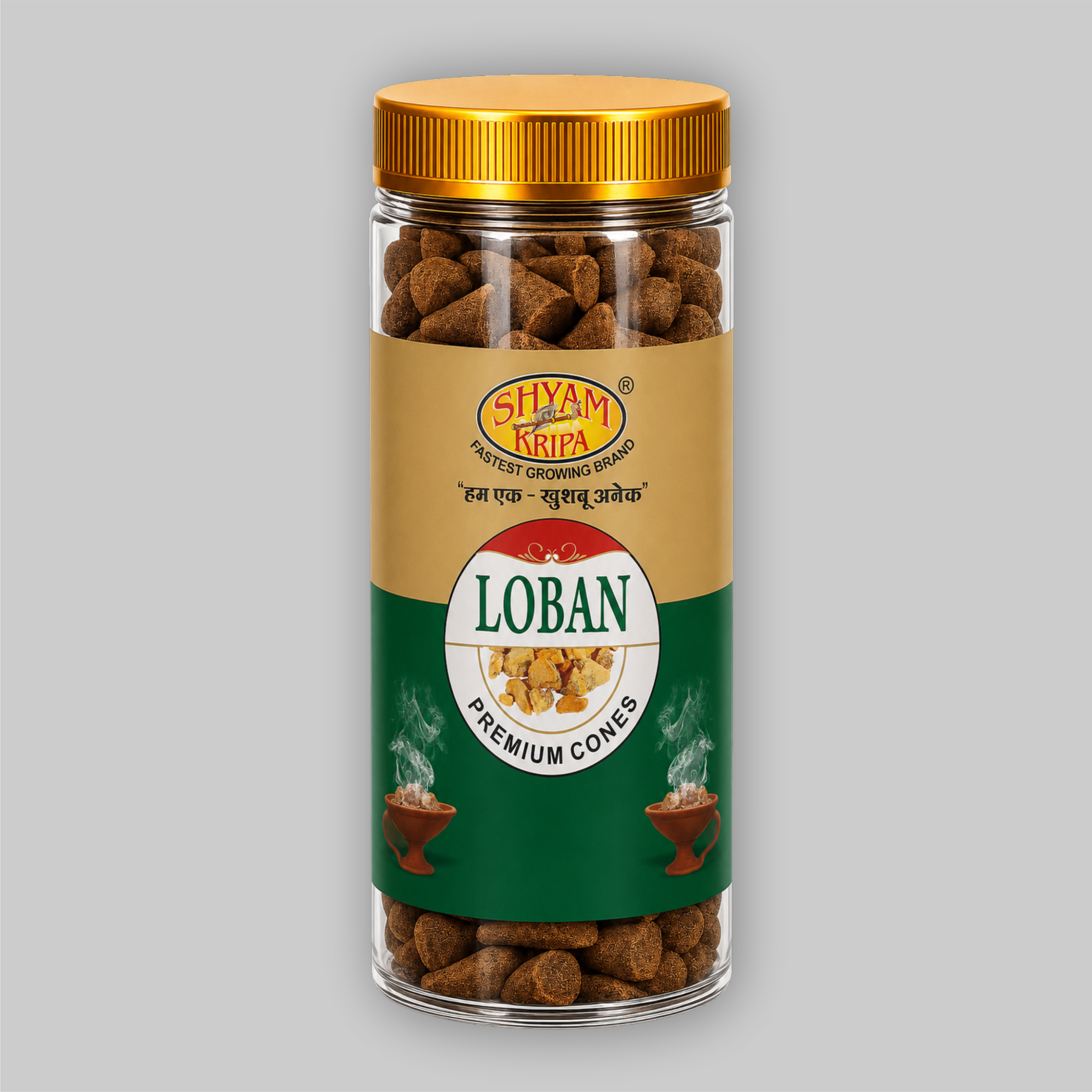 Cone jar Loban