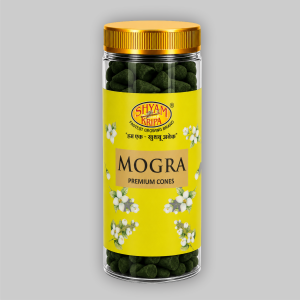 Cone jar Mogra