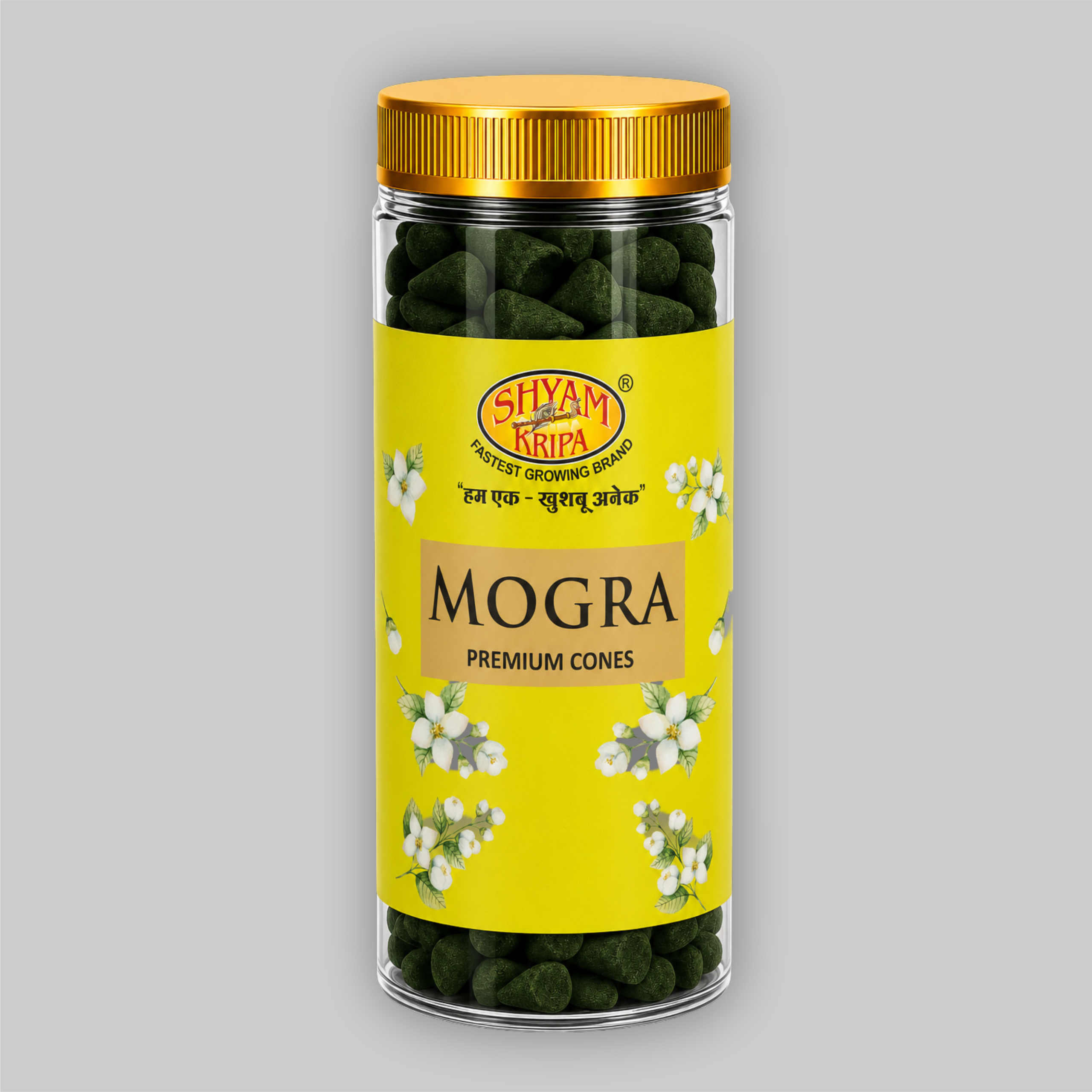 Cone jar Mogra