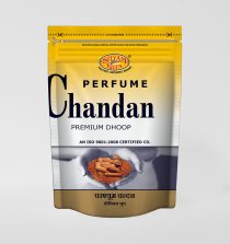 Dhoop Zipper Chandan