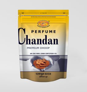 Dhoop Zipper Chandan