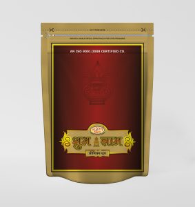 Dhoop-Zipper-Shubh-Labh