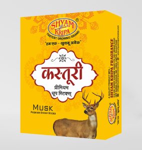Dry Sticks Kasturi