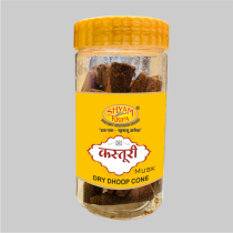 Dry Cone Jar Kasturi