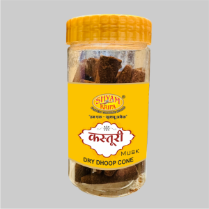 Dry Cone Jar Kasturi