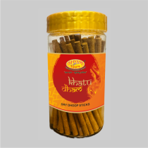 Dry Stick Jar Khatudham
