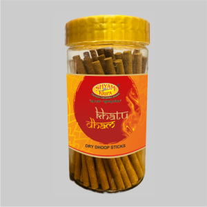 Khatudham