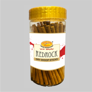 Dry Sticks Jar Redrock