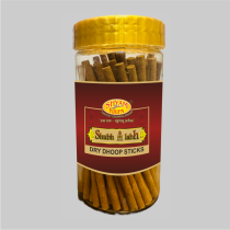 Dry Sticks Jar Shubh Labh