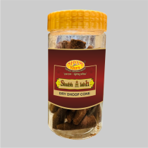 Dry Cone Jar Shubh Labh