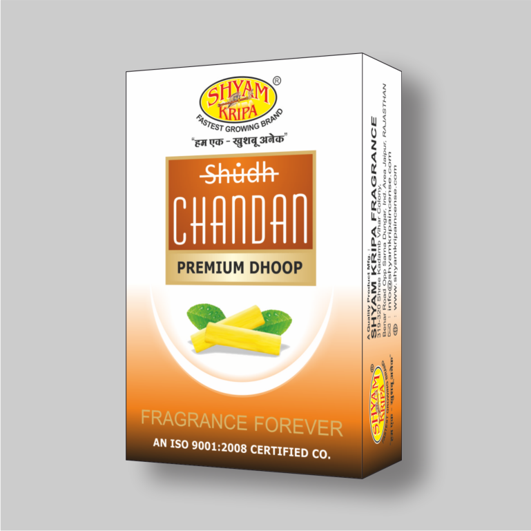 Shuddh Chandan