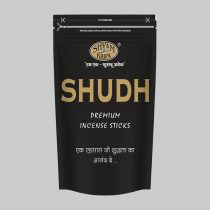 ZIPPER SHUDDH