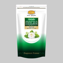 ZIPPER SHUDDH MOGRA