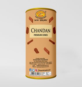 chandan-500-gms