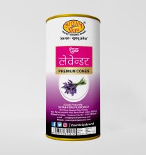 Dry Cone Jar Lavender 500 gms