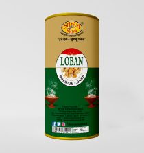 Dry Cone Jar Loban 500 gms