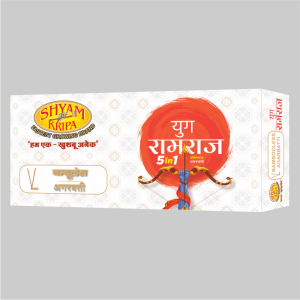 YUG RAMRAJ (BAMBOO LESS INCENSE)