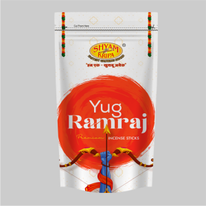 ZIPPER YUG RAMRAJ