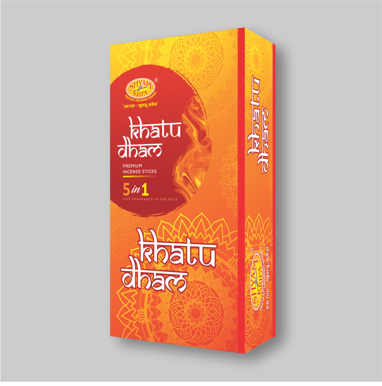 Khatudham 5in1