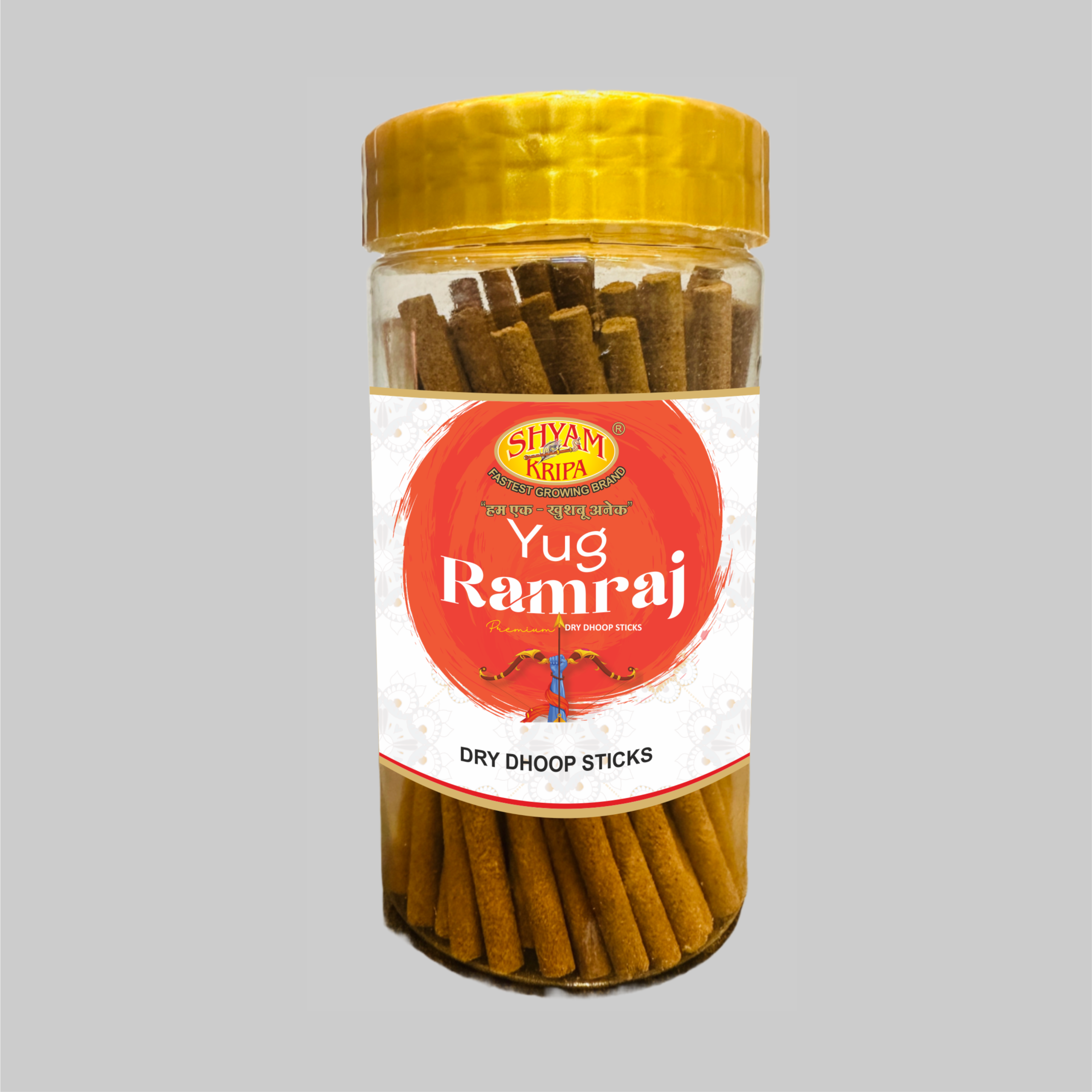 Dry Stick Jar Yugramraj